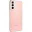 Смартфон Samsung Galaxy S21 8/256GB Phantom Pink (SM-G991BZIGSEK) [NFC, 2 SIM] - мініатюра 6