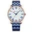 Наручний годинник чоловічий 8422 Blue-Gold-White Curren acs0031448 - мініатюра 1