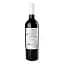 Вино LoCa Malbec Mendoza червоне сухе 0.75 л - мініатюра 2
