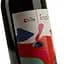 Вино сухое красное Inspiracion Carmenere 0.75 л - миниатюра 5