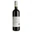 Вино Fattoria Selvapiana Chianti Rufina Riserva Erchi DOCG сухое красное 0.75 л - миниатюра 2