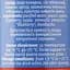 Напій Mikki Brew Kombucha Blueberry 0.33 л - мініатюра 3