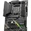 Материнская плата MSI MAG B550 Tomahawk Max WIFI [911-7C91-037] [142004] - миниатюра 4
