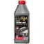 Моторное масло TURBO PULS Gas 10W-40, 0,85л (75385) - миниатюра 1
