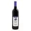 Вино Les Vins George Duboeuf Syrah Vin de Pays d’Oc, червоне, сухе, 13%, 0,75 л (8000015680013) - мініатюра 1