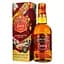 Віскі Chivas Regal Extra Sherry Cask 0.7л 40% - мініатюра 1