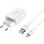 Зарядний пристрій Borofone BA21A Long jorney QC3.0 3A 18W з BX17 Type-C cable white - мініатюра 1