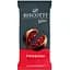 Печиво Biscotti Wow Fondani здобне пісочно-відсадне 140 г (929023) - мініатюра 1