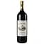 Вино Chateau Siran Margaux 2015, 14%, 0,75 л (839521) - миниатюра 1