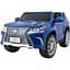 Електромобіль Ramiz Lexus LX570 пофарбований 2x12 на пульті управління, синій (PA.DK-LX570.EXL.NIE) - мініатюра 1