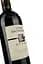 Вино Louis Eschenauer Syrah, червоне, сухе, 12,5%, 0,75 л (1312330) - мініатюра 3