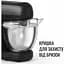 Кухонна машина Tefal (QB522838) - мініатюра 3