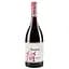 Вино Philippe Pacalet Pommard 2016 AOC/AOP, 12,5%, 0,75 л (801597) - миниатюра 1