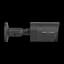 Зовнішня IP-камера GreenVision GV-157-IP-COS50-30H POE 5MP Dark Grey (Ultra) - мініатюра 3