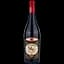 Вино Paololeo Passo Barone Rosso, красное, сухое, 0,75 л - миниатюра 1