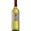Вино Reyneke Organic Sauvignon Blanc біле сухе 0.75 л - мініатюра 1