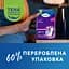 Урологические прокладки Tena Lady Maxi Night 8 капель 24 шт. (2 уп. х 12 шт.) - миниатюра 10