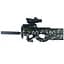 Автомат на гидрогелевых шариках (орбизах) P90 Tactical Edition Camouflage - миниатюра 1