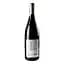 Вино Louis Max Grenache-Syrah rouge, 13,5%, 0,75 л (26491) - мініатюра 3