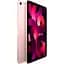 iPad Air 5, 64 ГБ, Wi-Fi+Celular, Розовый (Grade B) Seller Refurbished - миниатюра 2