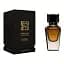 Парфумована вода Forever Fragrance Secret desire 50 мл  - мініатюра 2