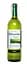 Вино Soldepenas Blanco Airen dry, 11%, 0,75 л (443366) - миниатюра 1