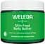 Баттер для тіла Weleda Skin Food 150 мл (00639100) - мініатюра 1