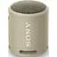 Портативна колонка Sony SRS - XB13 Taupe (SRSXB13C) - мініатюра 4