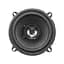 Коаксиальная акустическая система MB Quart DK2-113 - миниатюра 3