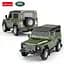 Игрушечная автомодель трансформер Rastar Land Rover Defender 1:32 (62000) - миниатюра 2