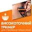 Бритва Gillette Fusion з чотирма змінними картриджами - мініатюра 7