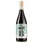 Вино Finca La Estacada, Ocho y Medio Malbec, красное, сухое, 13%, 0,75 л - миниатюра 1