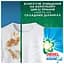 Пральний порошок Ariel Аква-Пудра Touch of Lenor 8.1 кг - мініатюра 7