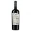 Вино Andeluna Cellars Altitud Merlot, червоне, сухе, 14,2%, 0,75 л (8000009483312) - мініатюра 2