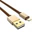 Кабель USB 2.0 AM – microUSB (5P), 1.2 м, Brown, LDNIO (LS25) - миниатюра 1