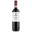 Вино Duchessa Lia Barbera d'Asti, червоне, сухе, 0,75 л - мініатюра 1