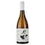vyno-beykush-winery-beikush-bile-sukhe-95-14-075-l