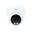 IP-камера Dahua (DH-IPC-HDW2449T-S-IL 2.8mm) - мініатюра 1