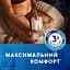 Урологические прокладки Tena Lady Protect Maxi 7 капель 12 шт. - миниатюра 7