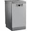 Посудомоечная машина Beko DFS 26020 X - миниатюра 2