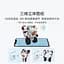 Конструктор Onebot Balancing Robot 2 (3275959, GP00132CN) - мініатюра 2