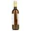 Вино Terra Italianica Chardonnay белое сухое 0.75 л - миниатюра 3