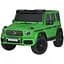 Дитячий електромобіль-джип Bambi M 5880EBLRS-5(24V) до 80 кг - мініатюра 1