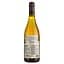 Вино безалкогольне Pierre Zéro Chardonnay, біле, напівсолодке, 0,75 л - мініатюра 2
