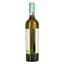 Вино ігристе Castello del Poggio Moscato d'Asti, біле, 5%, 0,75 л - мініатюра 2