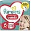 Підгузки-трусики Pampers Active Baby Pants Розмір 6 (13-19 кг) 50 шт.  - мініатюра 1
