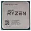 Процессор AMD Ryzen 7 1700 3.0-3.8 GHz AM4, 65W Б/У - миниатюра 1
