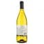 Вино Sarmientos de Tarapaca Chardonnay, белое, сухое, 13%, 0,75 л (21421) - миниатюра 2