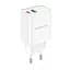 Блок живлення Адаптер мережевий Borofone Resource charger BA69A 2 виходи 20W білий - мініатюра 2