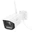 IP-камера відеоспостереження Hoco D4 Outdoor Gun-Type HD Camera White - мініатюра 1